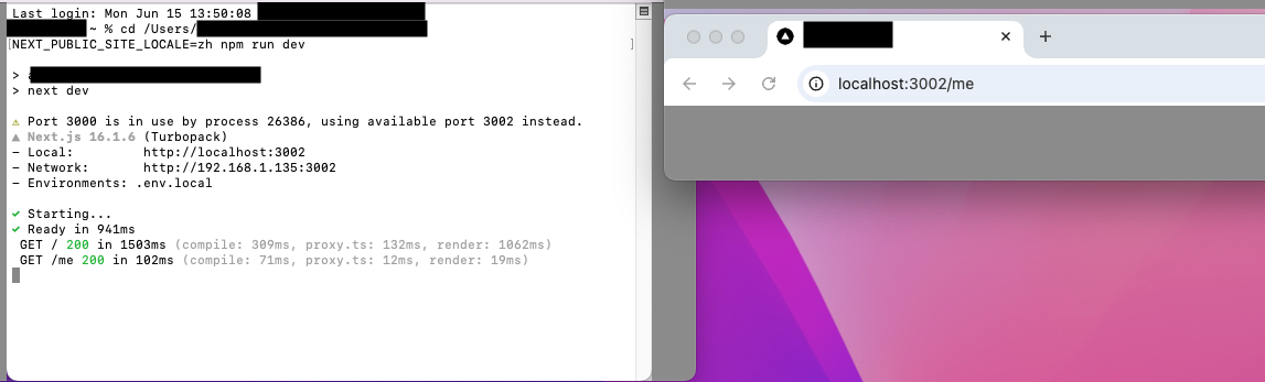本地服务器启动后在浏览器预览网站